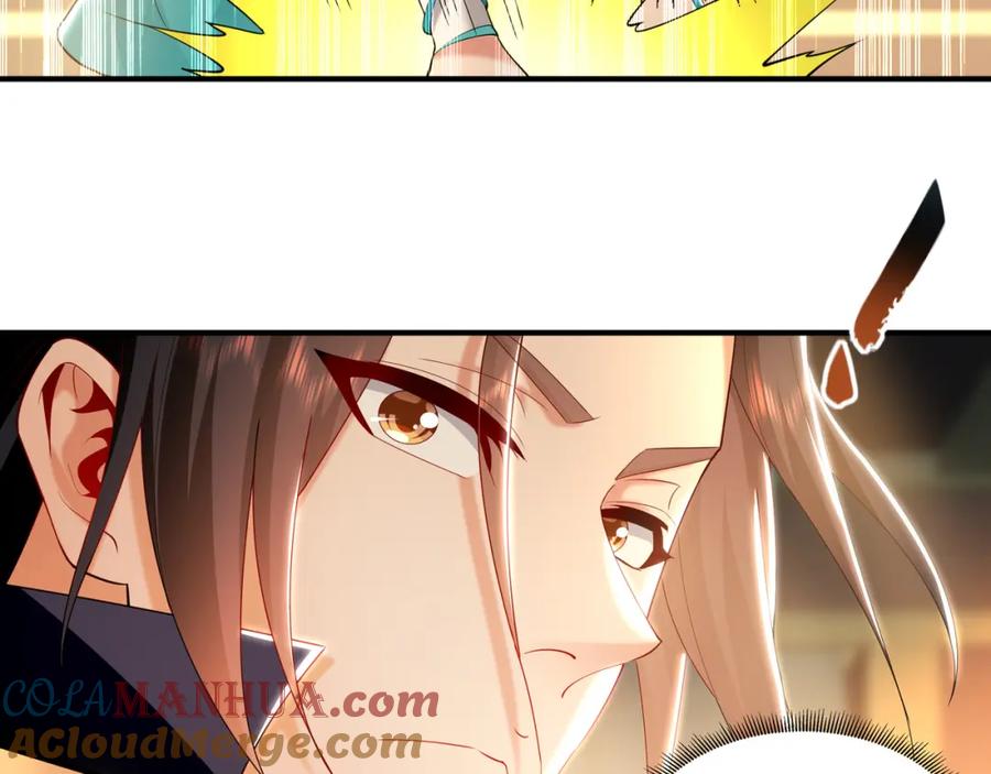 《我有百万倍攻速》37 被包养的感觉？？ 第73页