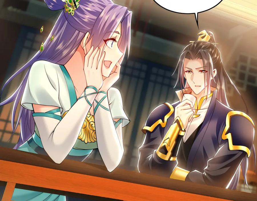 《我有百万倍攻速》37 被包养的感觉？？ 第23页
