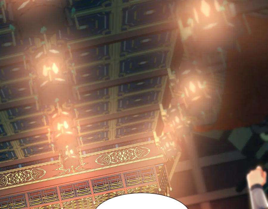 《我有百万倍攻速》37 被包养的感觉？？ 第6页