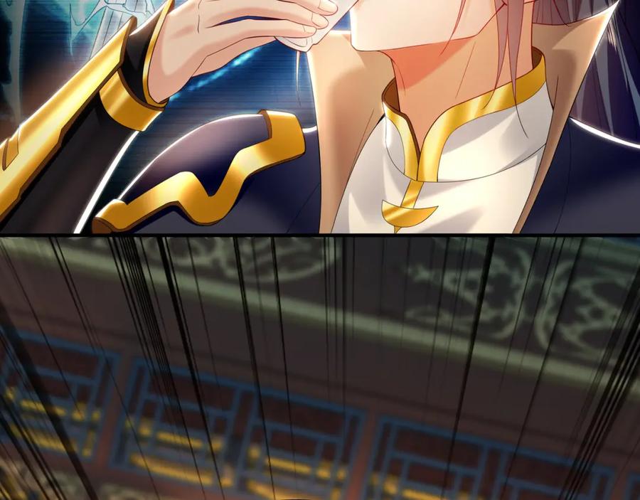 《我有百万倍攻速》37 被包养的感觉？？ 第26页
