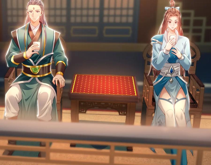 《我有百万倍攻速》37 被包养的感觉？？ 第31页