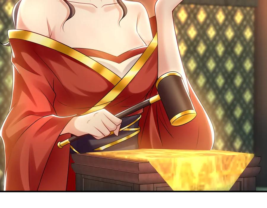《我有百万倍攻速》37 被包养的感觉？？ 第92页