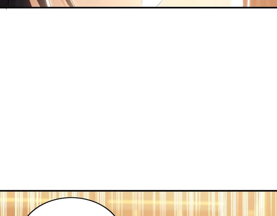 《我有百万倍攻速》37 被包养的感觉？？ 第102页