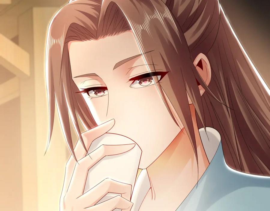 《我有百万倍攻速》37 被包养的感觉？？ 第36页