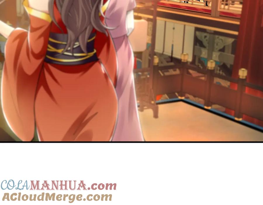 《我有百万倍攻速》37 被包养的感觉？？ 第65页