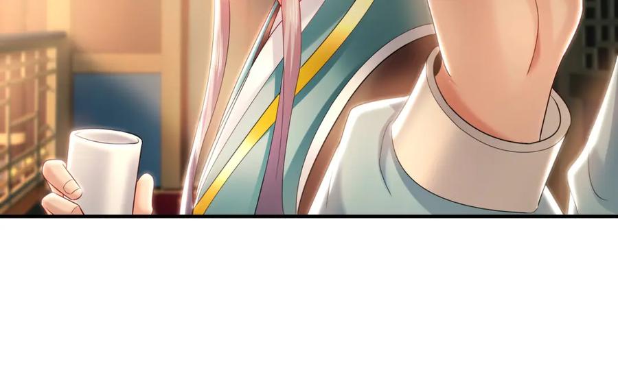 《我有百万倍攻速》37 被包养的感觉？？ 第34页