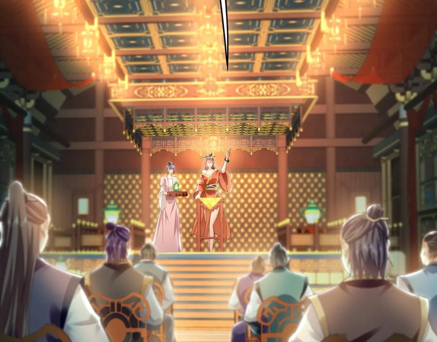 《我有百万倍攻速》37 被包养的感觉？？ 第79页