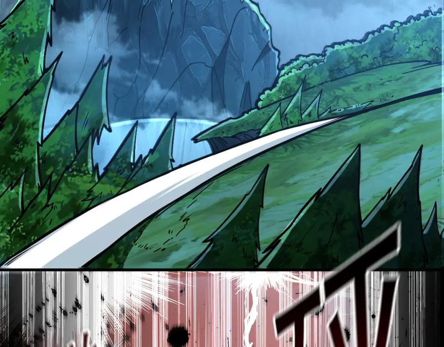 《我有百万倍攻速》02 靠野猪完成吞噬升级？ 第7页