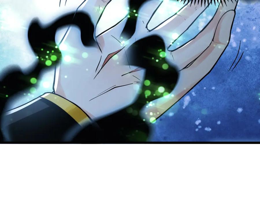 《我有百万倍攻速》02 靠野猪完成吞噬升级？ 第72页