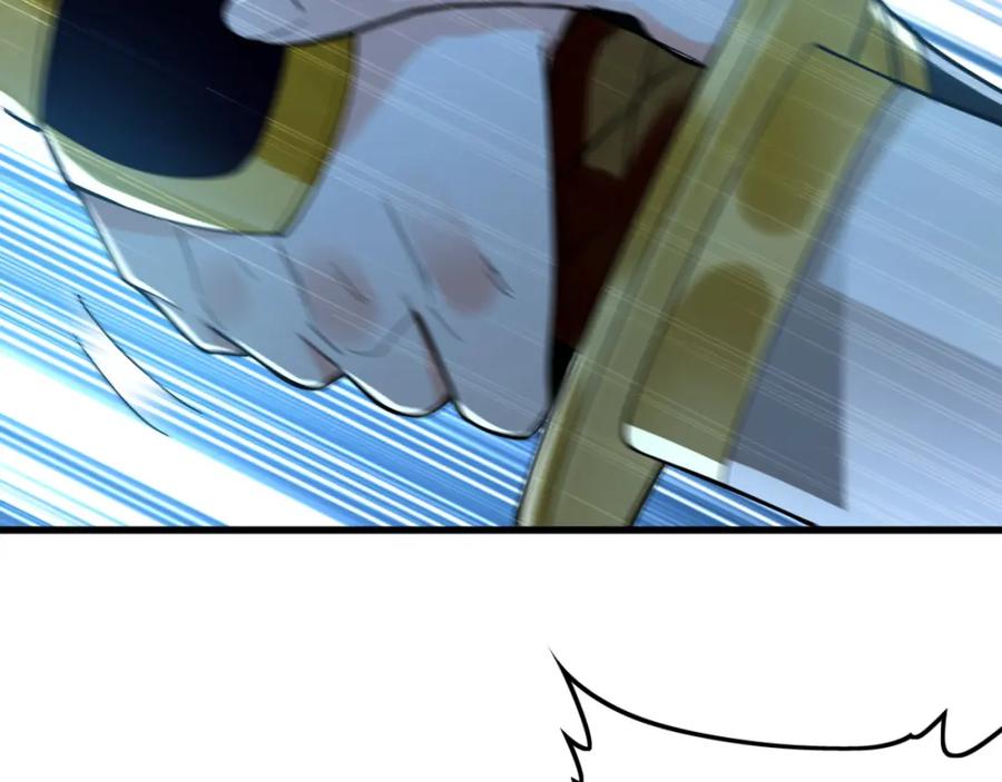 《我有百万倍攻速》02 靠野猪完成吞噬升级？ 第139页