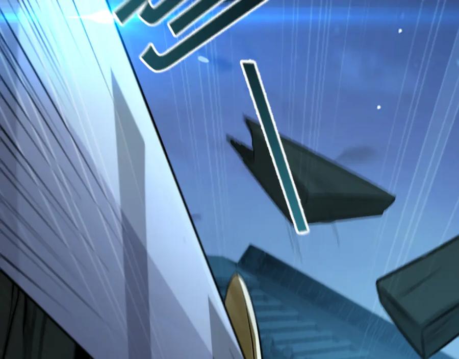 《我有百万倍攻速》02 靠野猪完成吞噬升级？ 第104页