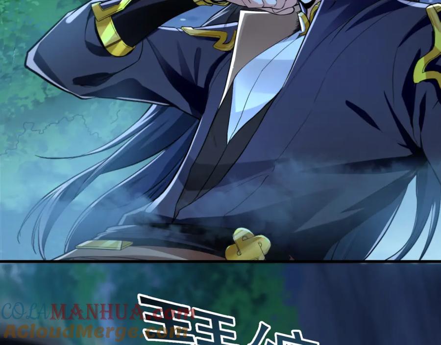 《我有百万倍攻速》02 靠野猪完成吞噬升级？ 第21页