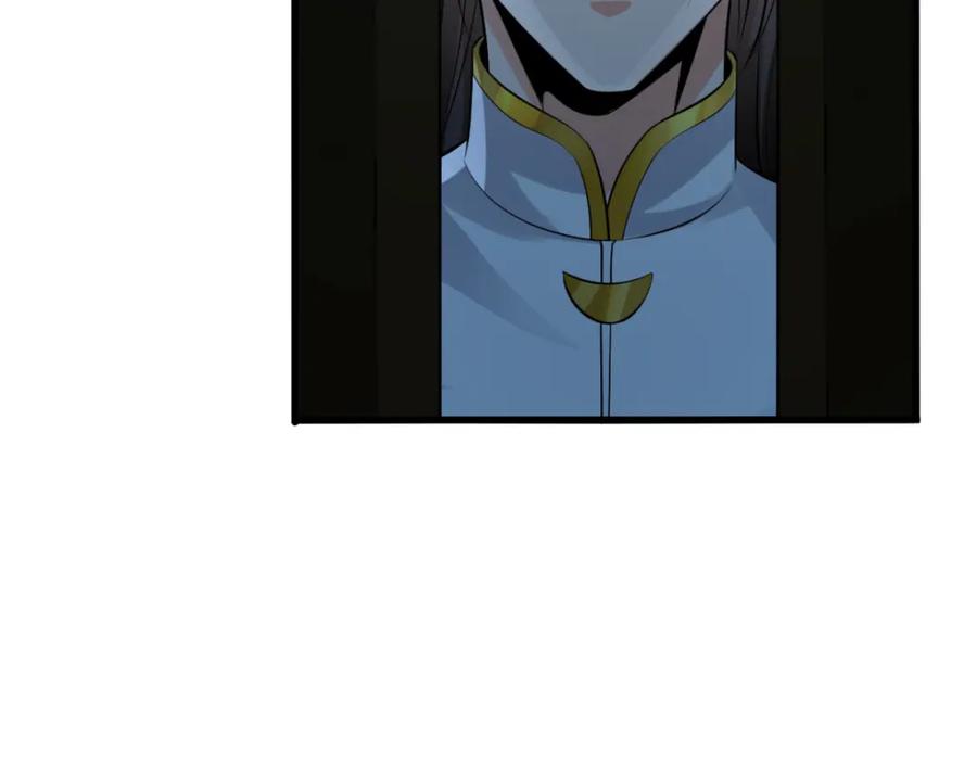 《我有百万倍攻速》02 靠野猪完成吞噬升级？ 第100页