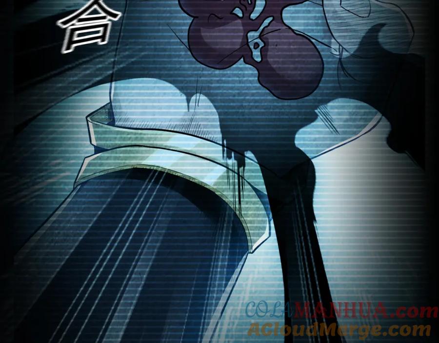《我有百万倍攻速》02 靠野猪完成吞噬升级？ 第49页