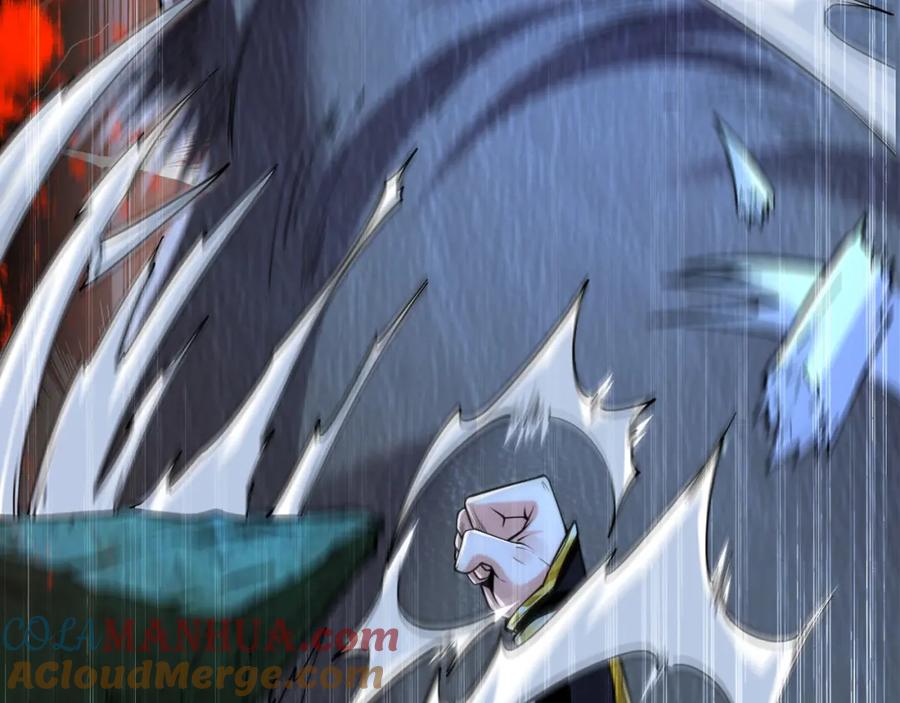 《我有百万倍攻速》02 靠野猪完成吞噬升级？ 第9页