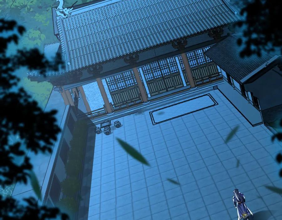 《我有百万倍攻速》02 靠野猪完成吞噬升级？ 第88页
