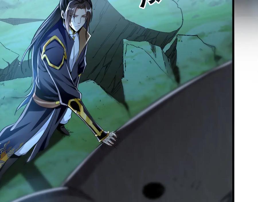 《我有百万倍攻速》02 靠野猪完成吞噬升级？ 第28页