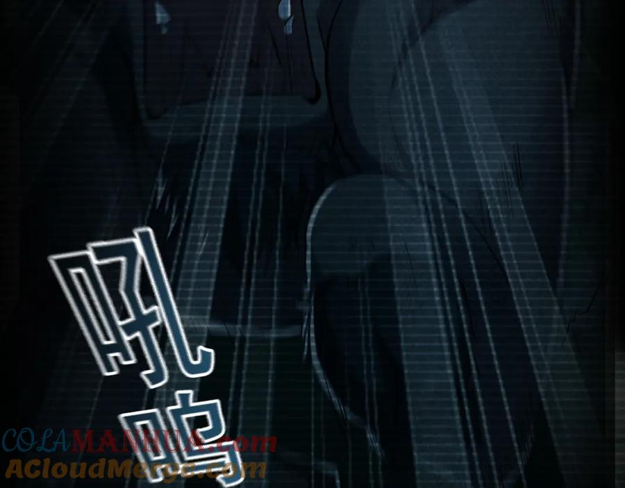 《我有百万倍攻速》02 靠野猪完成吞噬升级？ 第65页