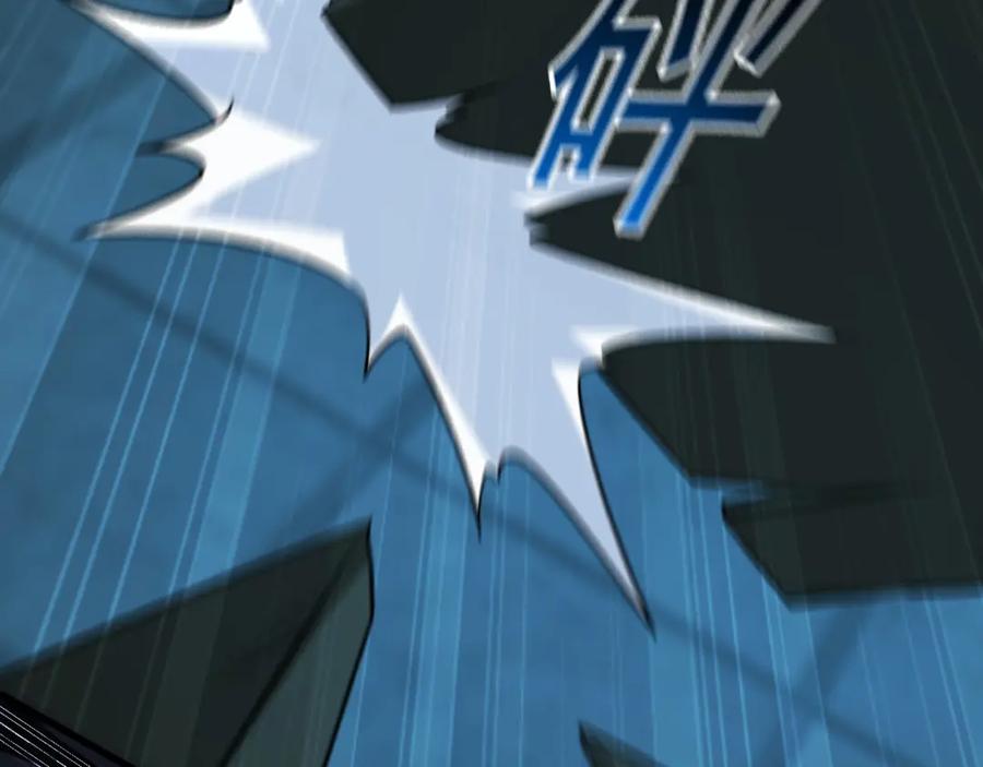 《我有百万倍攻速》02 靠野猪完成吞噬升级？ 第107页