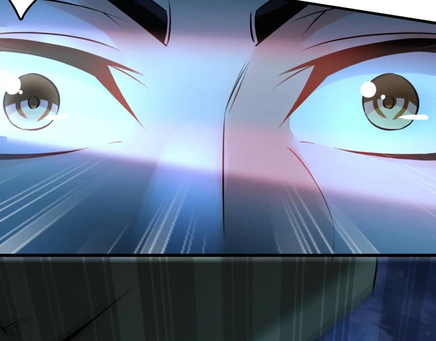 《我有百万倍攻速》02 靠野猪完成吞噬升级？ 第102页