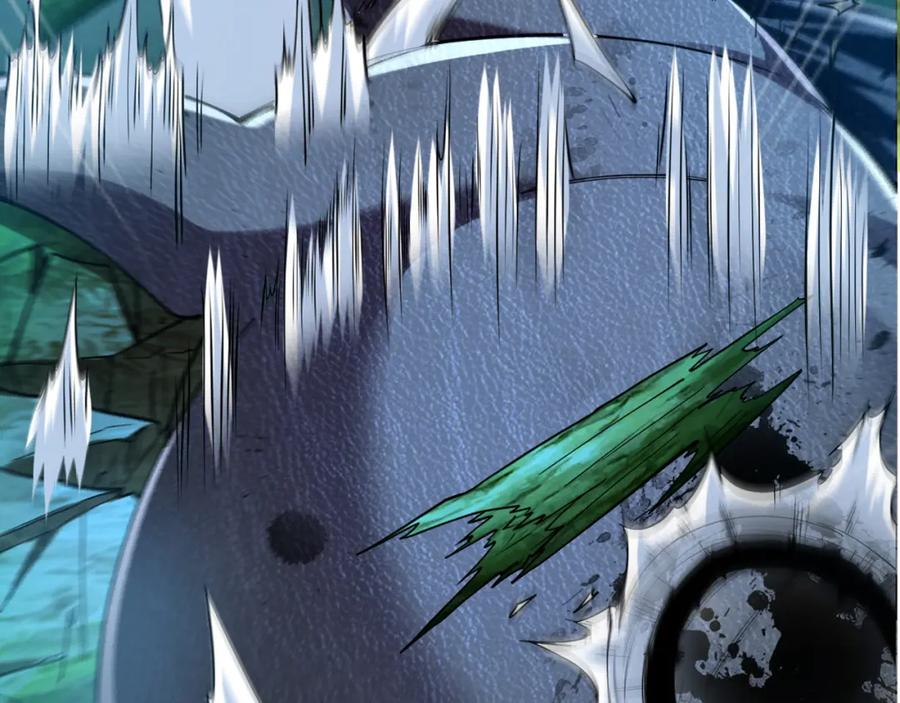 《我有百万倍攻速》02 靠野猪完成吞噬升级？ 第14页