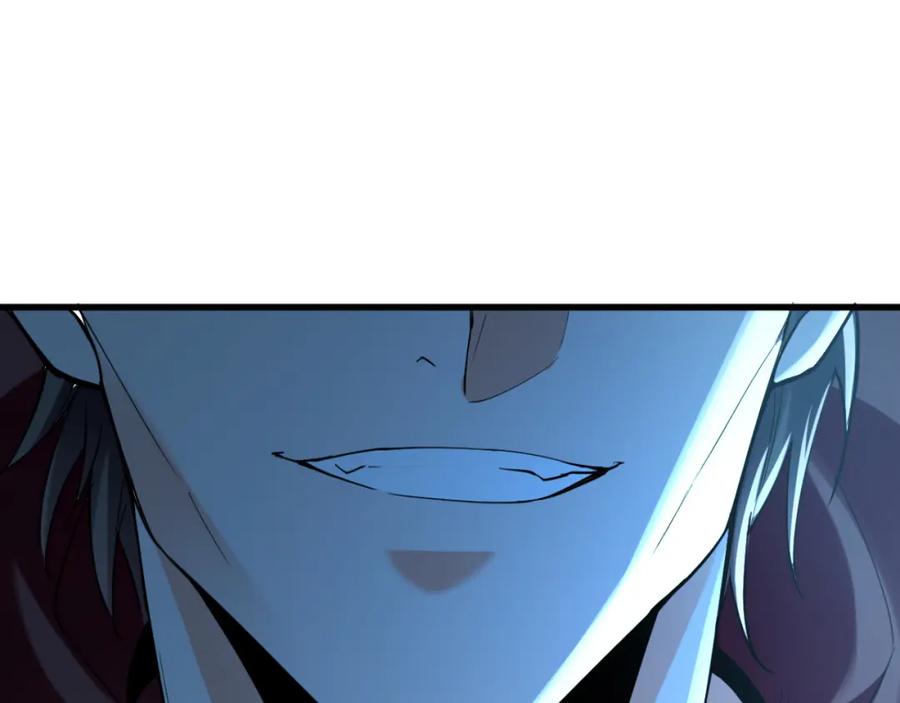 《我有百万倍攻速》02 靠野猪完成吞噬升级？ 第131页