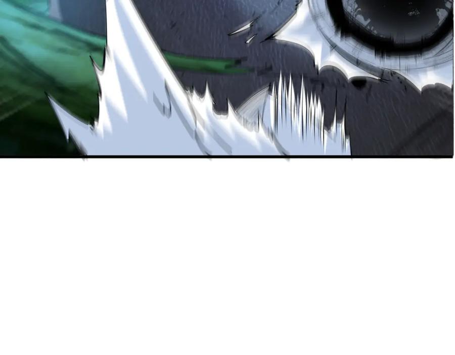 《我有百万倍攻速》02 靠野猪完成吞噬升级？ 第15页