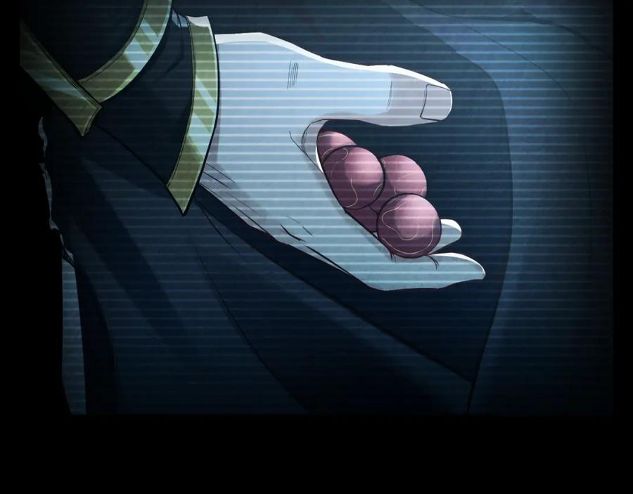 《我有百万倍攻速》02 靠野猪完成吞噬升级？ 第43页
