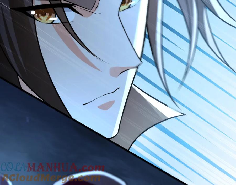 《我有百万倍攻速》02 靠野猪完成吞噬升级？ 第109页
