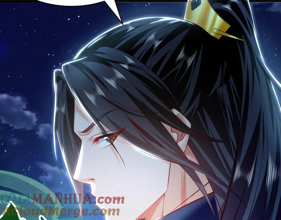 《我有百万倍攻速》38 想报仇就这点能耐？ 第73页