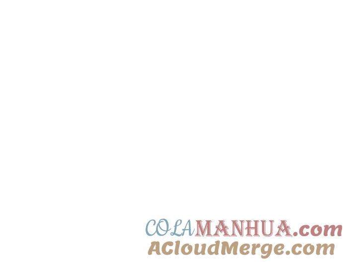 《天才猎人的清扫生活》第39话 第73页