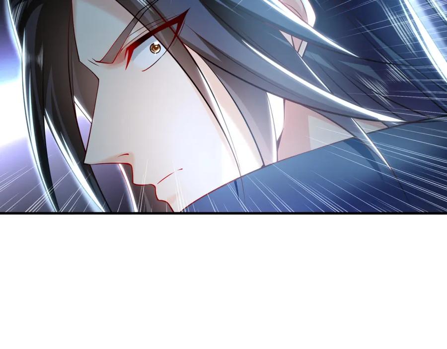 《我有百万倍攻速》39 你逃得掉么！ 第19页