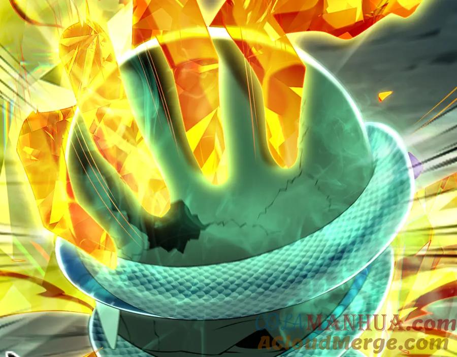 《我有百万倍攻速》39 你逃得掉么！ 第57页