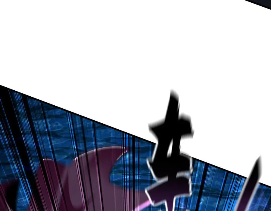 《我有百万倍攻速》40 阴魂不散的杨家人 第20页