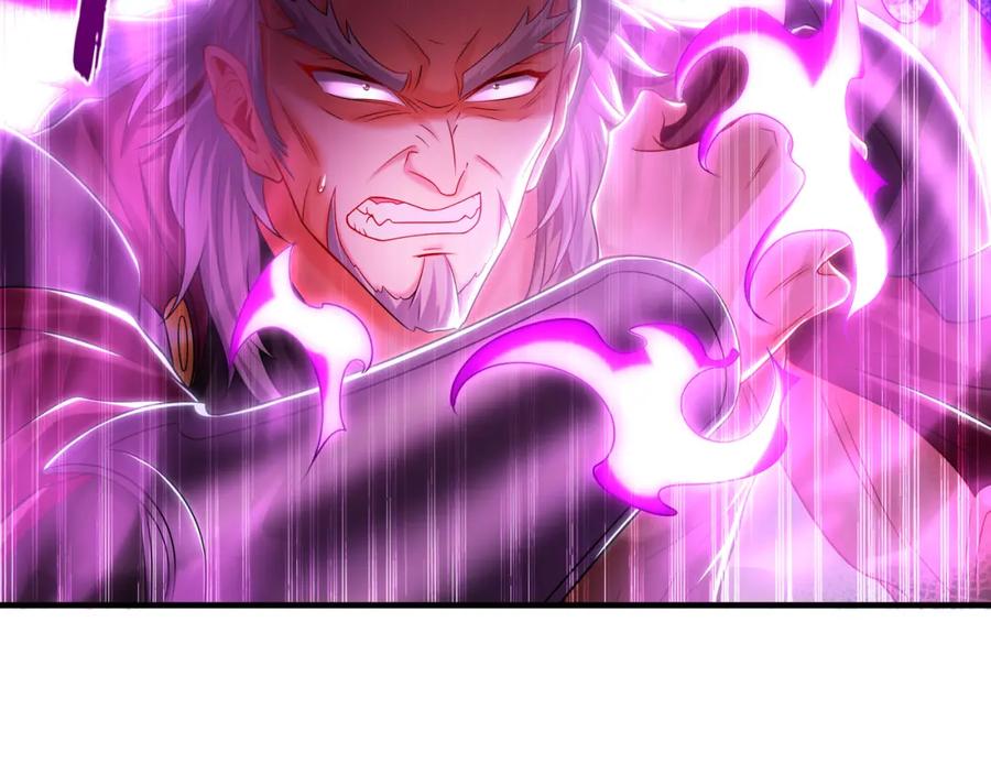 《我有百万倍攻速》40 阴魂不散的杨家人 第78页