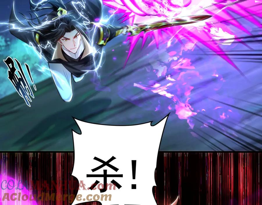 《我有百万倍攻速》40 阴魂不散的杨家人 第93页