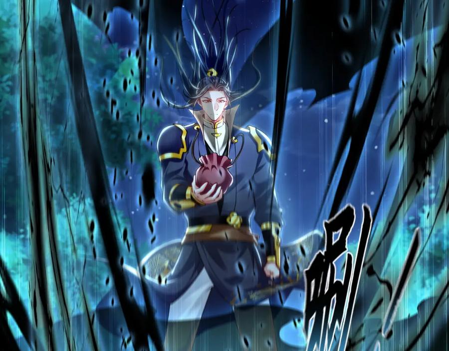 《我有百万倍攻速》40 阴魂不散的杨家人 第10页