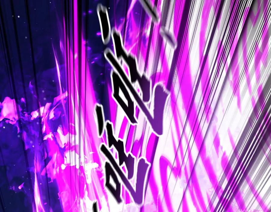 《我有百万倍攻速》40 阴魂不散的杨家人 第91页