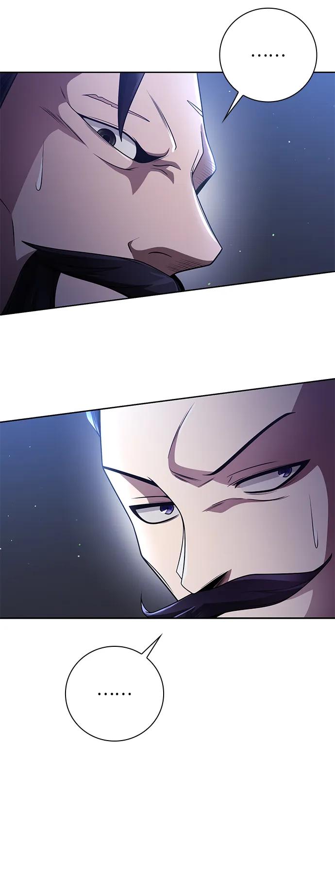 《天才猎人的清扫生活》第44话（第一季最终话） 第41页