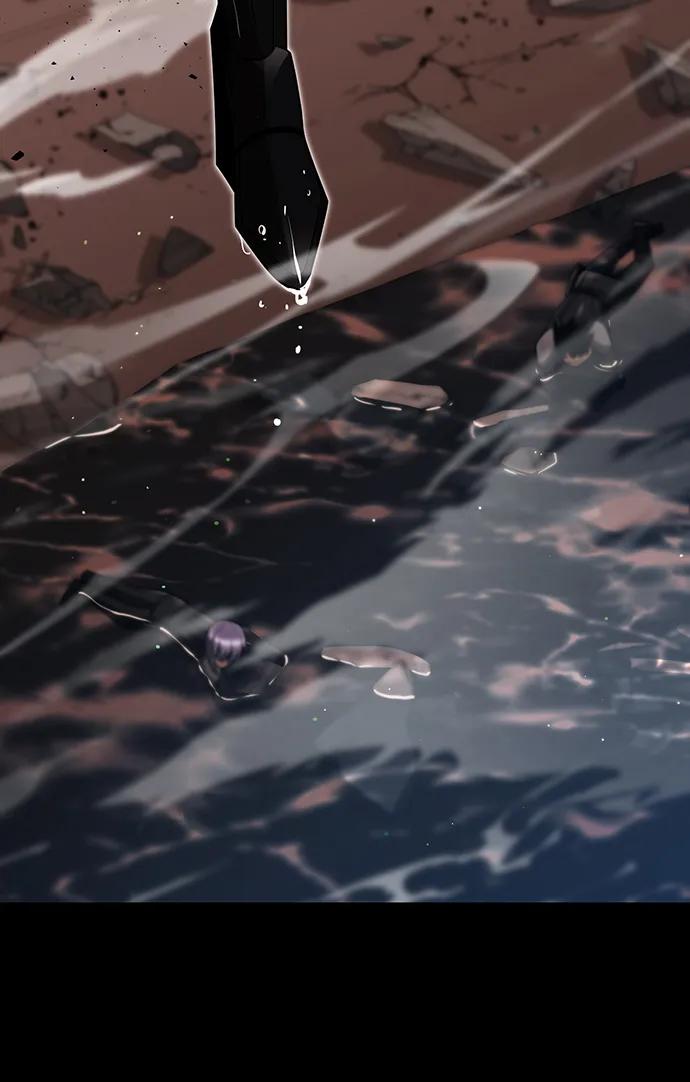 《天才猎人的清扫生活》第45话 第16页
