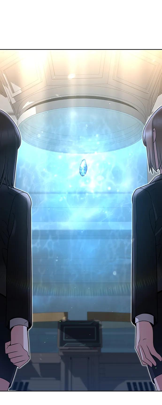 《天才猎人的清扫生活》第45话 第91页