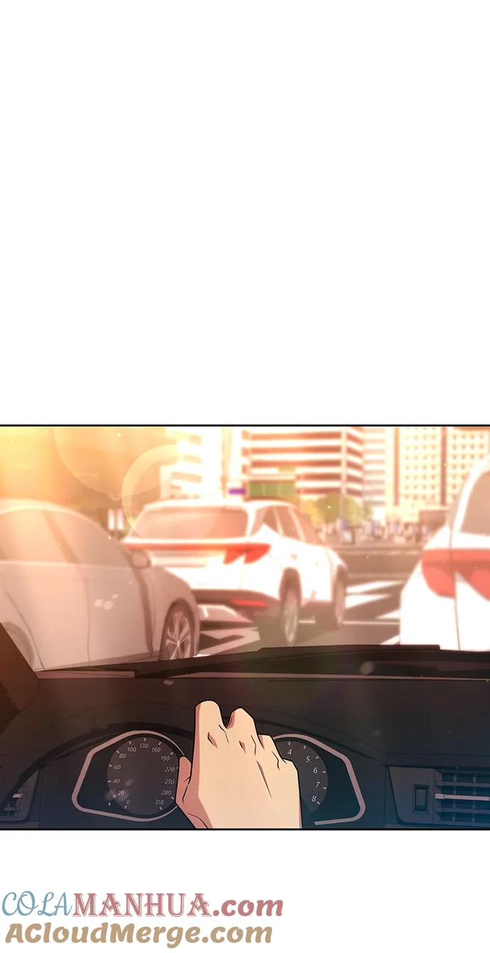 《天才猎人的清扫生活》第46话 第55页