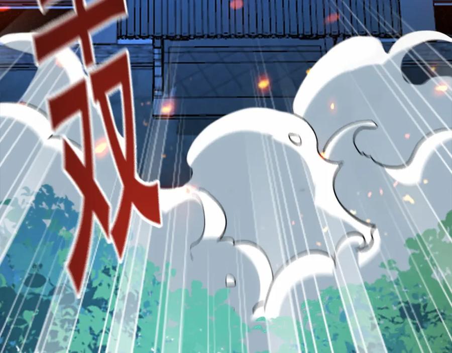 《我有百万倍攻速》03 他怎么变得这么厉害了？！ 第107页