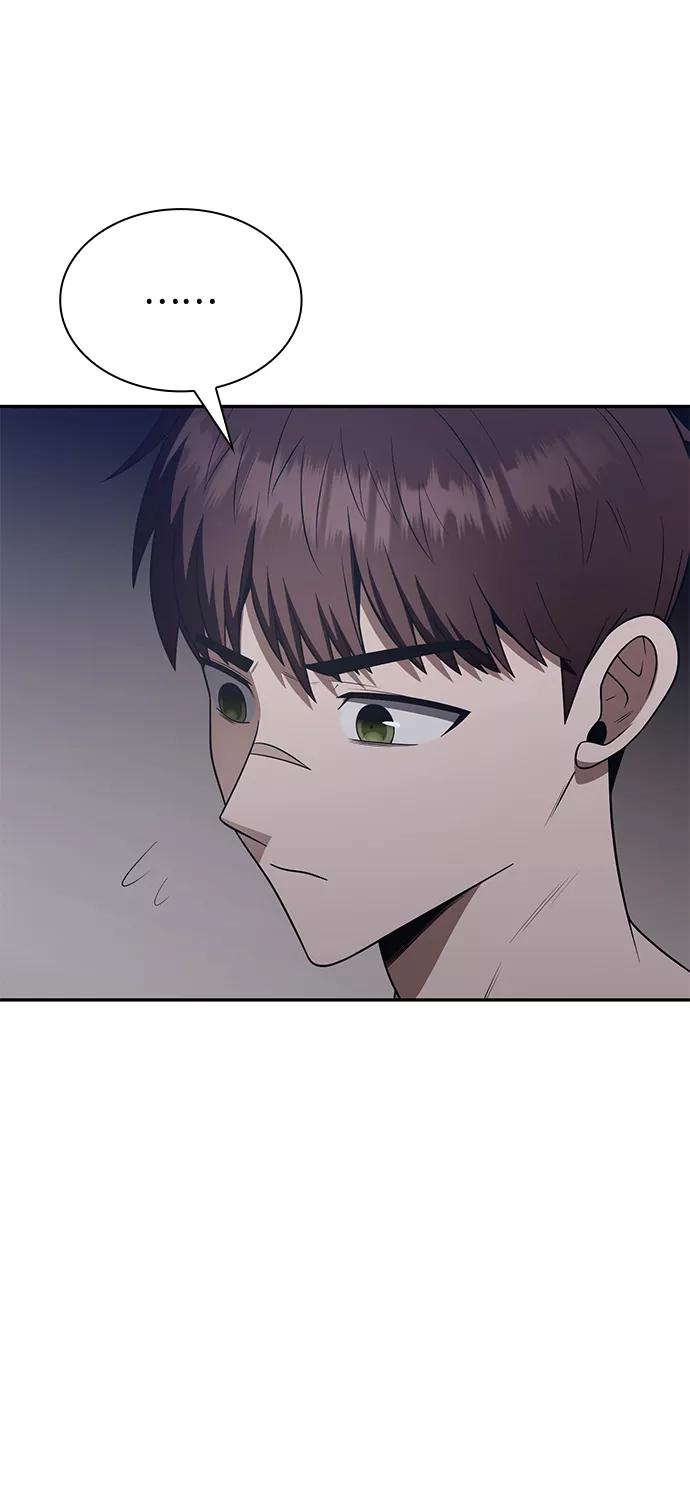 《天才猎人的清扫生活》第4话 第102页