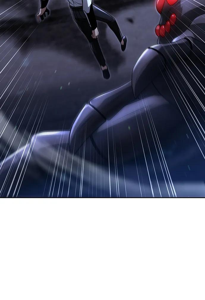 《天才猎人的清扫生活》第48话 第83页
