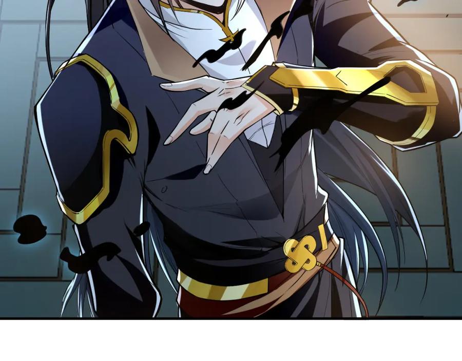 《我有百万倍攻速》04 洗劫大长老的宝库 第64页