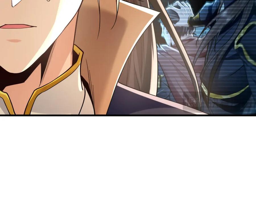 《我有百万倍攻速》04 洗劫大长老的宝库 第18页