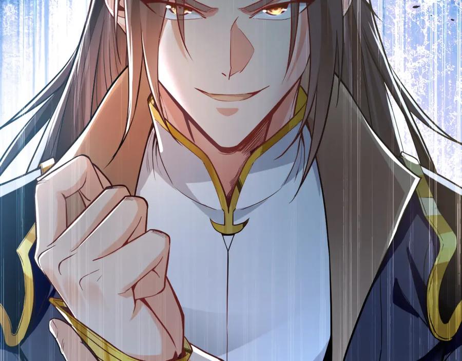 《我有百万倍攻速》04 洗劫大长老的宝库 第83页