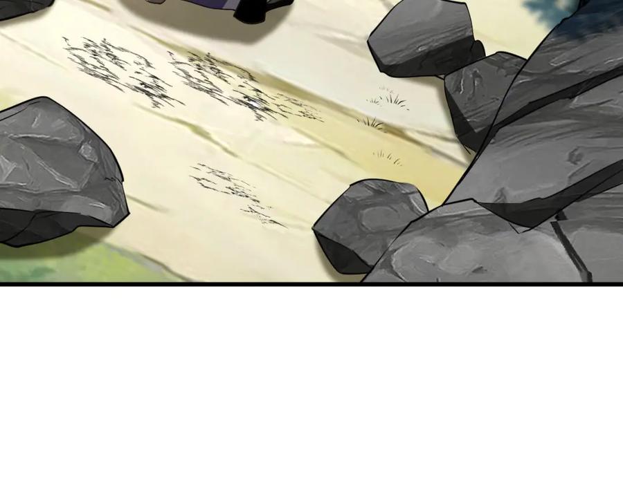《我有百万倍攻速》04 洗劫大长老的宝库 第98页