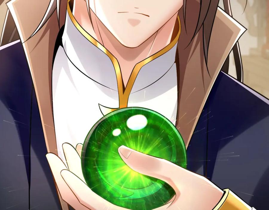 《我有百万倍攻速》05 挑战大长老！ 第23页